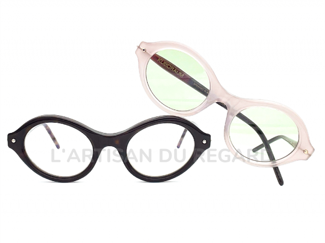 Lunettes createur Kuboraum